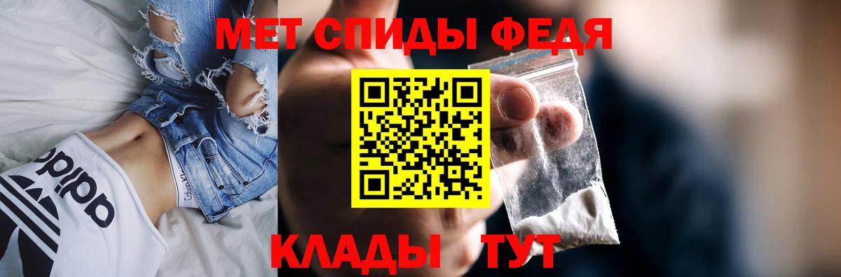 АМФ 98% Усть-Джегута