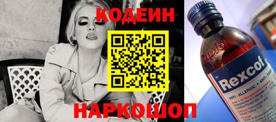 круглые Можайск