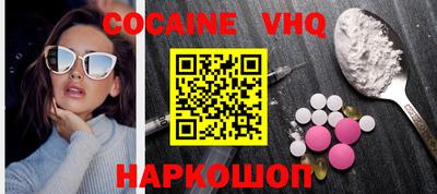 гидропоника Малоярославец