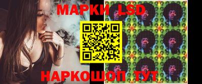круглые Можайск