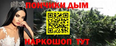 круглые Можайск