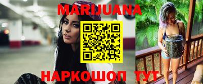 марки nbome Моздок