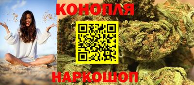марки nbome Моздок