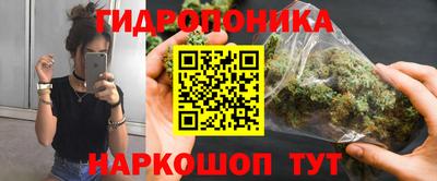 марки nbome Моздок