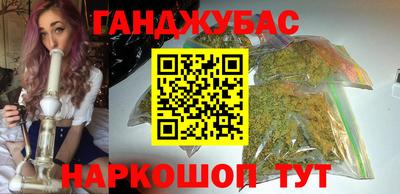 круглые Можайск