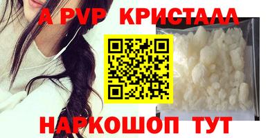 mdma Нарткала
