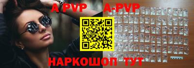 марки nbome Моздок