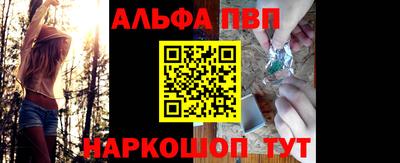 круглые Можайск