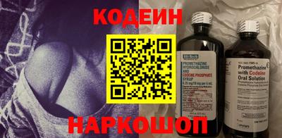 гидропоника Малоярославец