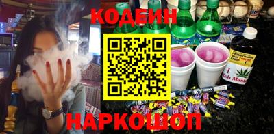 каннабис Малгобек
