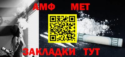 круглые Можайск