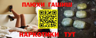 круглые Можайск